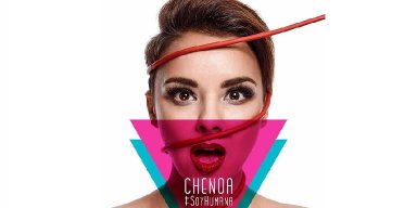 Nuevo tema de Chenoa  Como un Fantasma (Video Oficial)